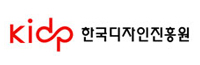 한국디자인진흥원